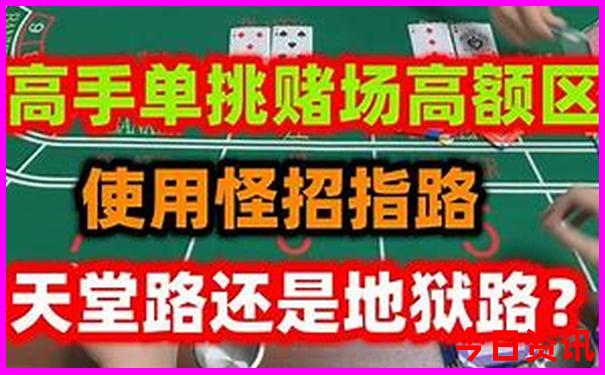 甘青最值得去的景点