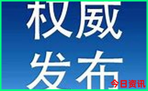曼谷必去的十大景点