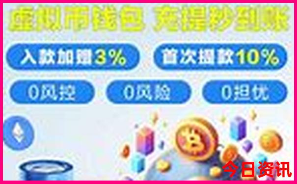 适合8月份旅游的地方